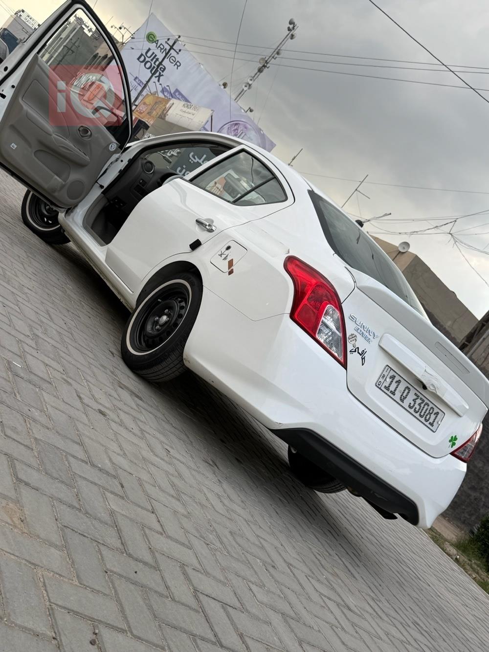 نيسان صني